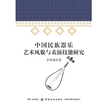 �Ї�(gu��)��������ˇ�g(sh��)�L(f��ng)ò�c���ݼ����о�