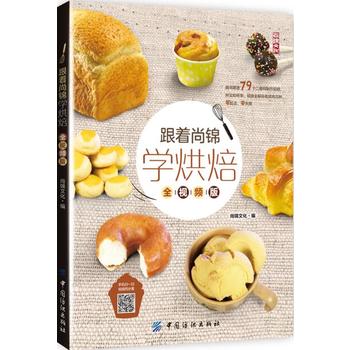 �������\�W�決��ȫҕ�l�棩