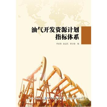 �͚��_�l(f��)�YԴӋ(j��)��ָ��(bi��o)�wϵ