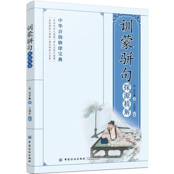 ��Ӗ(x��n)���䡷̽Դ����