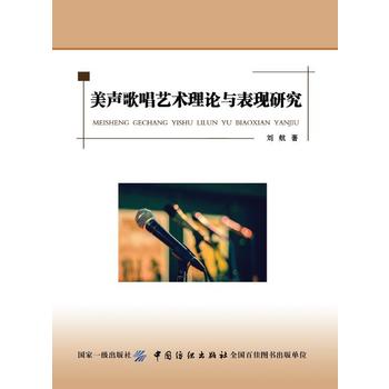 ���質ˇ�g(sh��)��Փ�c���F(xi��n)�о�