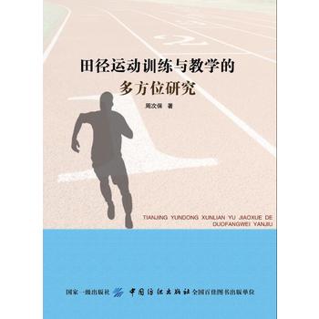 ��\��Ӗ(x��n)���c�̌W(xu��)�Ķ෽λ�о�