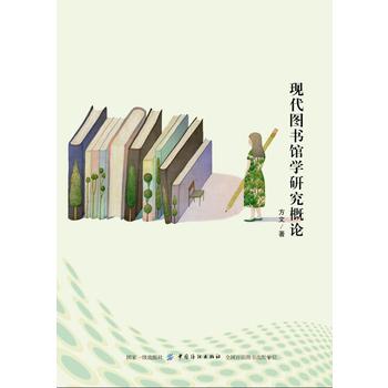 �F(xi��n)���D���^�W(xu��)�о���Փ