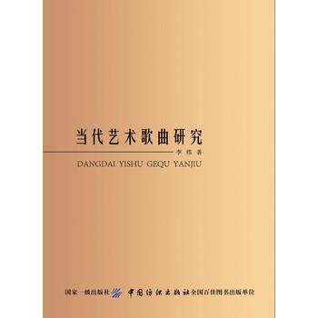 ��(d��ng)��ˇ�g(sh��)�����о�