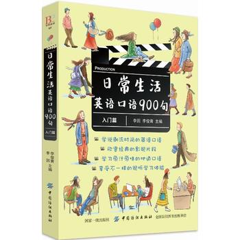 �ճ�����Ӣ�Z���Z900�䣨���Tƪ��