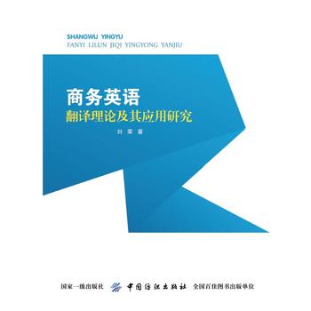 �̄�Ӣ�Z���g��Փ���䑪���о�