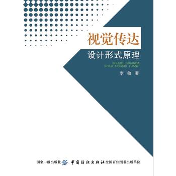 ҕ�X���_�O(sh��)Ӌ��ʽԭ��