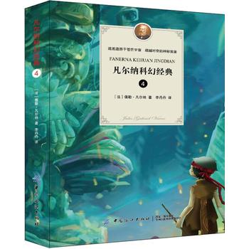 �����{�ƻý�(j��ng)�䡤4