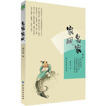 ���Ҽ��L(f��ng)