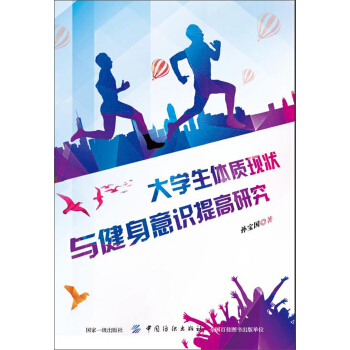 ��W(xu��)���w�|(zh��)�F(xi��n)���c�������R����о�