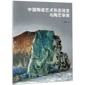 �Ї��մ�ˇ�g�ΑB(t��i)��׃�c��ˇ����