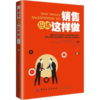 �N�ۑ�ԓ�@��������3�棩