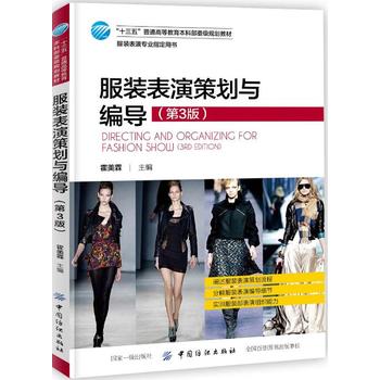 ���b���ݲ߄��c��������3�棩