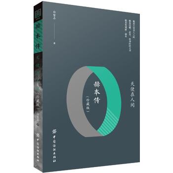 ��ʹ�����g���ձ�������ذ棩