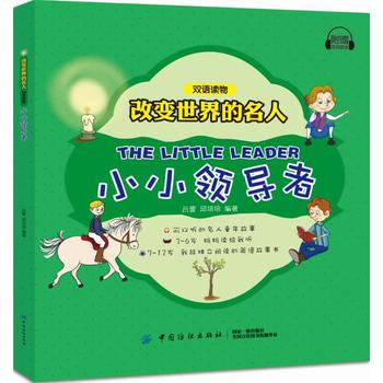 ��׃����������p�Z�x�� СС�I(l��ng)��(d��o)��