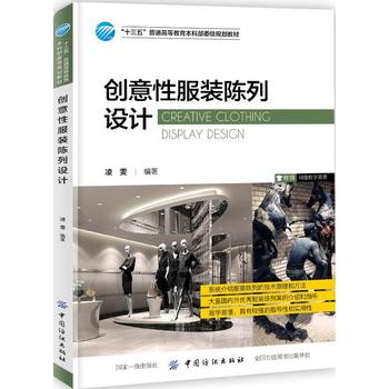 ��(chu��ng)���Է��b����OӋ