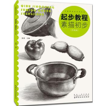 �𲽽̳�:��������������棩