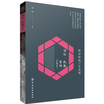 ����o������������������P���Ԃ�����ذ棩