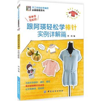 �������p�ɌW��ᘌ���Ԕ��ƪ