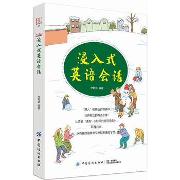 ����ʽӢ�Z(y��)��(hu��)Ԓ(hu��)