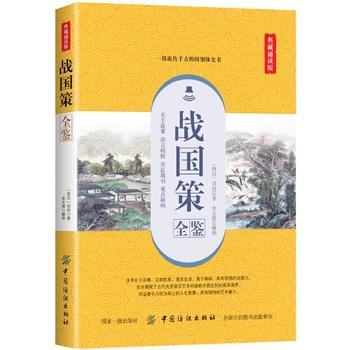 ��(zh��n)����ȫ�b������b�x�棩