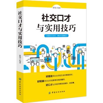 �罻�ڲ��c���ü���