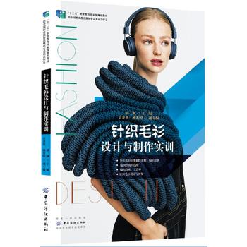 ᘿ�ë���O(sh��)Ӌ�c������Ӗ(x��n)