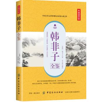 �n����ȫ�b������b�x�棩