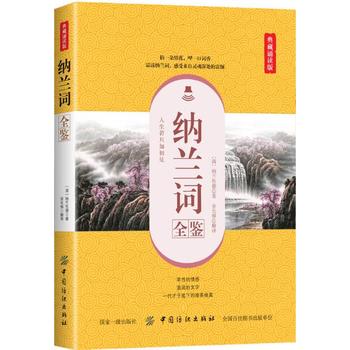 �{�m�~ȫ�b������b�x�棩