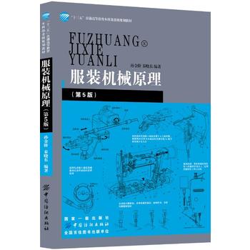 ���b�C(j��)еԭ������5�棩