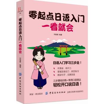 �����c���Z���Tһ���͕�