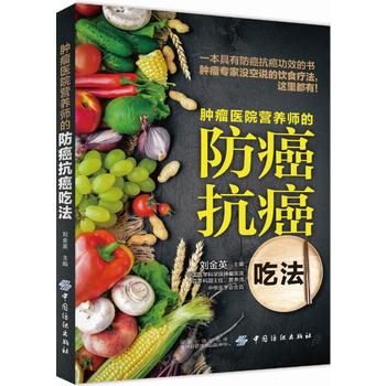 �[���t(y��)Ժ�I�B(y��ng)���ķ��������Է�