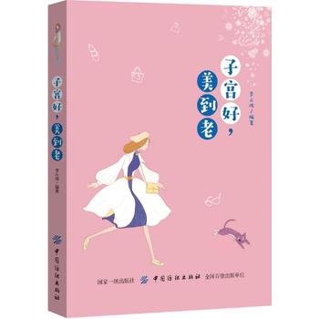 �ӌm����������