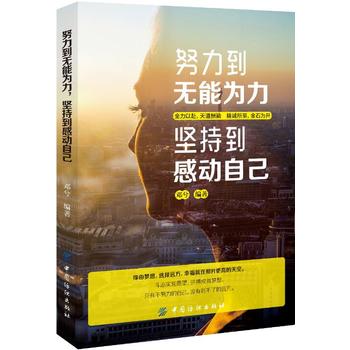 Ŭ�����o�ܞ�������(ji��n)�ֵ��Є��Լ�