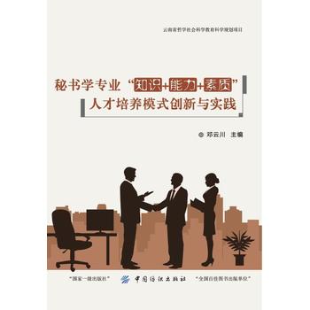 �ؕ��W(xu��)���I(y��)��֪�R(sh��)+����+���|(zh��)���˲����B(y��ng)ģʽ��(chu��ng)���c��(sh��)�`