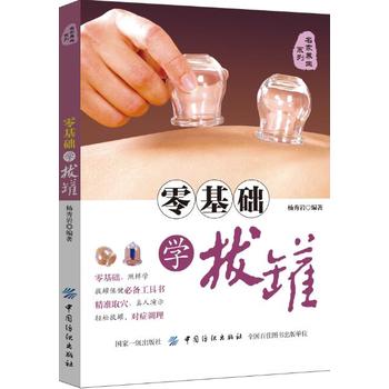 ����A(ch��)�W(xu��)�ι�