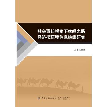 ���(hu��)؟(z��)��ҕ���½z�I֮·��(j��ng)��(j��)���h(hu��n)����Ϣ��¶�о�