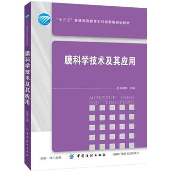 Ĥ�ƌW(xu��)���g(sh��)���䑪(y��ng)��