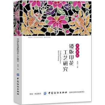 �Ї����y(t��ng)�U��ӡ����ˇ�о�