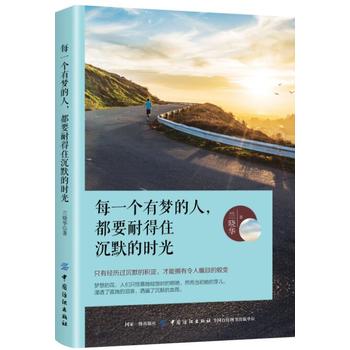 ÿһ���Љ����ˣ���Ҫ�͵�ס��Ĭ�ĕr��