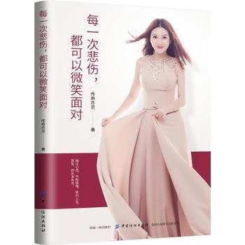 ÿһ�α�����������΢Ц�挦