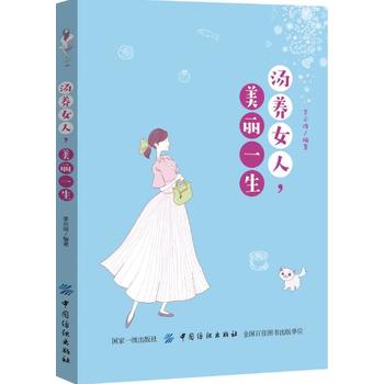 ���B(y��ng)Ů�ˣ�����һ��