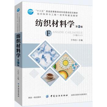 �������όW(xu��)����2�棩