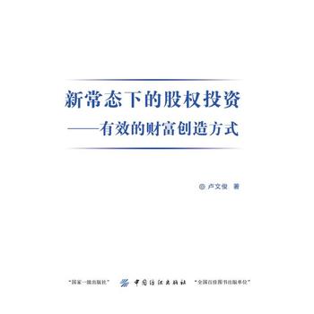 �³��B(t��i)�µĹə�(qu��n)Ͷ�Y��������Ч��ؔ(c��i)����(chu��ng)�췽ʽ