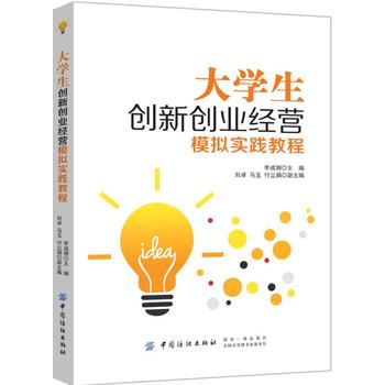 ��W����(chu��ng)��(chu��ng)�I(y��)���Iģ�M���`�̳�