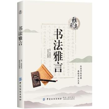 ���漯����������