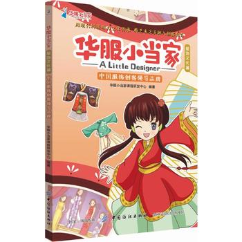 �A��С��(d��ng)��