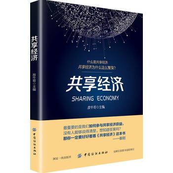 ������(j��ng)��(j��)