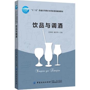 �Ʒ�c�{(di��o)��