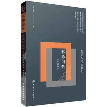 �������g�����죺�ֻ��������ذ棩